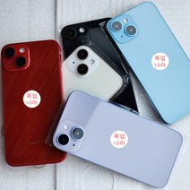 하이퀄리티 아이폰14 목업 플러스 프로 프로맥스 목업 목각폰 목업폰 모형폰 바탕무(블랙화면), 14프로 실버