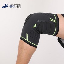 골프 스포츠 근력보조 무릎보호대 2p 1set 다리운동 헬창, 블랙