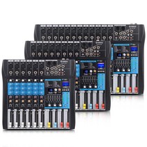 야마하 YAMAHA 오디오 믹서 4채널 믹싱 콘솔 미디, 4방향 스몰  블루투스 녹음  에코 리버브