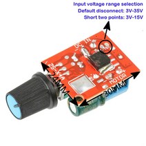 전기모터 소형 DC 전동 강력모터 5A 90W 모터 PWM 속도 컨트롤러 DC 3V 12V 24V 제어 스위치 초소형 LED 조, 한개옵션0