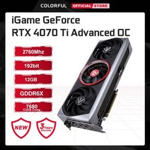 그래픽카드 채굴 geforce rtx 4070ti 고급 12gb gddr6x 192bit 2745mhz nvidia gpu 4070ti rtx 비디오 카드 게임 비디오, rtx4070ti 고급
