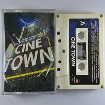 중고 카세트 테이프 CINE TOWN. SBS POWER FM 록/인디록