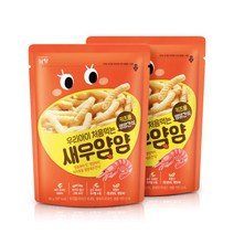 어린이용 구운 과자 새우 얌얌 2개 유치원 간식, 어린이용 구운 과자 새우 얌얌 2