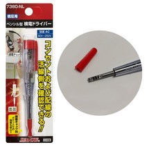 썬플라그 검전드라이버(7380-NL) 전압측정 전기감지, 선택◇상품선택◇