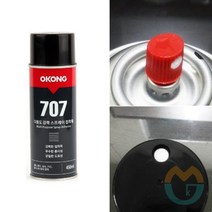 위센티브 스프레이 접착제 450ML 고무접착제 목재접착제 PVC접착제