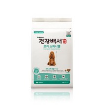 [건강백서] 전연령용 코커스파니엘 2KG / 견종별 맞춤사료, 없음