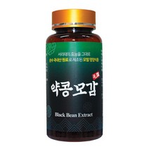 약콩 모감 120g / 서리태환 건강환 검은콩환 하수오 어성초 모발두피관리, 단품