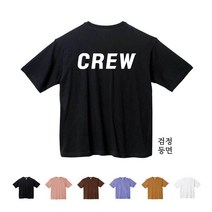 TCTo-396 크루 CREW 반팔 단체티셔츠