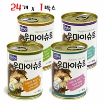테비토퍼 우마이슈토 375g 24개입 강아지캔, 치킨야채맛