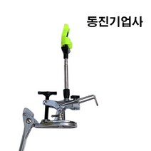 [호반낚시]동진기업사 오케이 노지용 받침틀 OK, 소