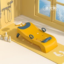집사상회 접이식 어린이 미끄럼 방지 목욕침대 유아 샴푸의자 목욕 의자 체어_01, TS 01-03 기본-옐로우