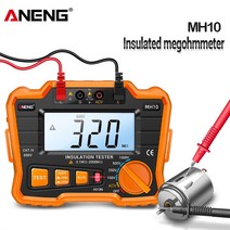 절연저항계 누전테스터기 ANENG MH10 디지털 메가 저항계 메거 계량기 절연 접지 저항 100-1000V 옴 전압 테스터 전기 도구