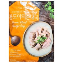 순대국(선미 600g)X5/A행복누리A /e폰마켓 /농심직영몰 /365푸드 /소중한당신 /흥일당 /푸드앤맘 /지나몰, 1