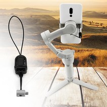 DJI OM 6/5/4 악세사리 스마트폰 추락방지 로프 스트랩 오즈모 모바일, 1개