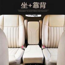 올뉴 카니발 보조의자 펠리세이드 간의의자 카니발리무진 SUV 3열시트, 앉기+등받이
