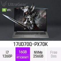 [오늘출발] LG전자 2022 울트라기어 17UD70Q-PX70K- 17인치 인텔 12세대 지포스 RTX3050Ti 고사양 게임용 그래픽작업용 고성능 대학생 추천 노트북, Free Dos, 16GB, 256GB