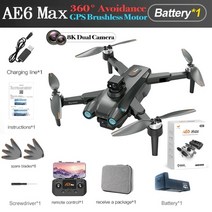 2022 새로운 ae6 최대 드론 4k 8k hd 카메라 gps 5g fpv 시각적 장애물 회피 전문 브러시리스 모터 quadcopter rc dron 완구, 8k 1b 회피