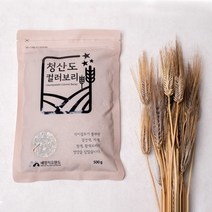 [청맥] 청산도 국산 컬러보리 500g x 4팩, 4개