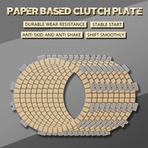 오토바이 클러치 마찰판 디스크가와사키용가와사키 Z800 20132016 2014 2015 Z900 2017 2018 호환, 단일옵션