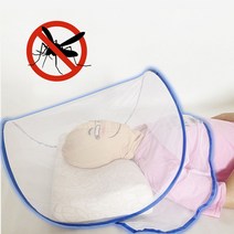 휴대용 얼굴 모기장 간편 설치 접이식 소형 텐트 캠핑 방충망 모기장 원터치모기장 모기장텐트 침대모기장, ◎상품_노랑◎