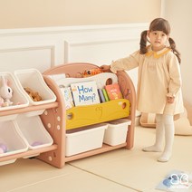 베네베네 당근 유아 아기 전면 책장 수납함, 핑크, 1개