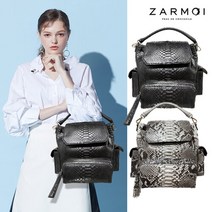 [잘모이] 케일리2 파이톤 멀티백 4017