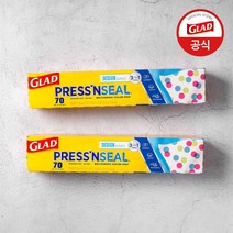 글래드 매직랩 디자인팩(도트) 2개, 단품