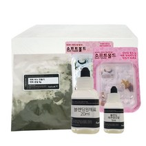 퓨어솝 약쑥 비누만들기세트 100gx5개- 천연비누 항균 진정 비누만들기 KIT