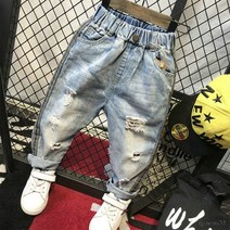 라인 청바지 찢어진