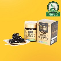 벌꿀담은 숙성흑마늘 150g 1병