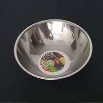 26cm 스텐 쌀 바가지 씻는 통 믹싱 휘핑 볼 다라 세척 그릇 워싱