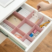DIY 재단형 칸막이 파티션 다용도 서랍 정리 분리 정리함 사무실 책상 수납 4개1세트, 핑크, 47*7
