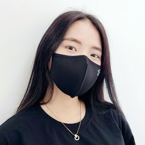 프리미엄 cu+ 마스크