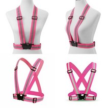 홈앤블리 야광반사 안전조끼띠 조끼작업복 보안요원조끼