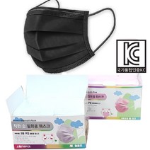 숨쉬기편한 착한 어린이 블랙 마스크 100매 총 2갑 일회용마스크 KC인증, 1개
