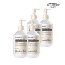 부케가르니 히말라야 허브 나드 마일드 바디로션 500ml x4개, one color, free