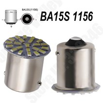 10Pcs T20 7440 1156 BA15S BAY15D 차량용 후면 조명 후진 주차 DC 12V 24V, 01 BA15S 1156_02 White 24V