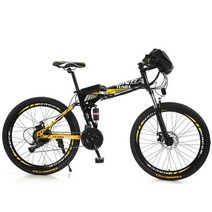 접이식 휴대용 자전거 가벼운 미니벨로 접이식 전기 산악 자전거 21 단 알루미늄 합금 중국산 직접, 02 YELLOW_01 26Inch36V6.8Ah