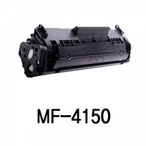 캐논 MF-4150 슈퍼재생토너 검정, 상세설명참조, 1개