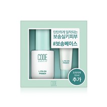 픽스온 프라이머 기획세트, 단품없음, 1세트