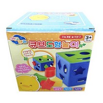 내친구 아리 큐브 도형 놀이