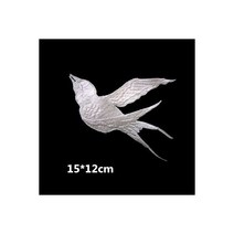 금사 은사 마크라메 실 재료 부자재 아이보리 자수 제비 새 패치 금실 아플리케 천 스티커, Ivory B right