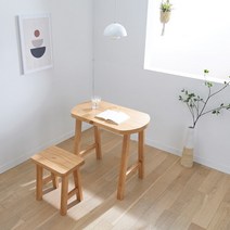 바우미스트 [착불]에비히 원목 타원형 미니 2인용 식탁 테이블 800 (3color), 색상:샤벨