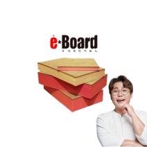 이보드 단열재 445X475 13mm 23mm 33mm 셀프단열 곰팡이 결로 방지, 도장/페인트, 13mm X 445 X 475 (2개)