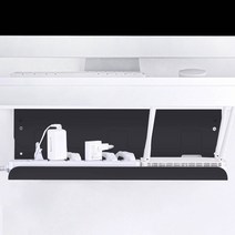 멀티아 무타공 업다운 멀티탭 트레이 거치대 컴퓨터 책상 선정리, 대형 (50cm), 블랙