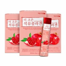 더존건강 더조은 석류 콜라겐 젤리 스틱 20g 15포 3박스, 300g, 3개