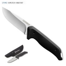 거버 커터 칼 31-002197 모멘트 2763626