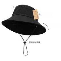 등산모자 단색모자 남성용 큰 머리 썬바이저 썬캡