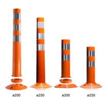 사고 발생 NO 방향안내 유도봉 250X80X750 도로탄력봉, 1개