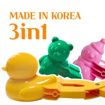 국내 제작 스노우볼 3in1 교체형 오리 눈 집게 눈사람 특 대형 만들기 스노우메이커, 3in1 옐로우